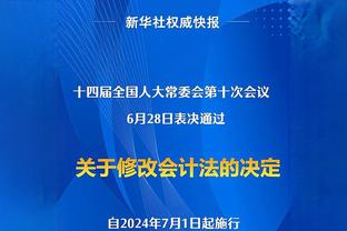 Woj：老鹰对交易持绝对开放态度&想调整阵容 步行者继续追西卡